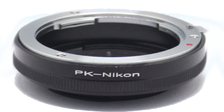 Адаптер Pentax - Nikon (для макро съемки)